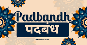 What is Padbandh